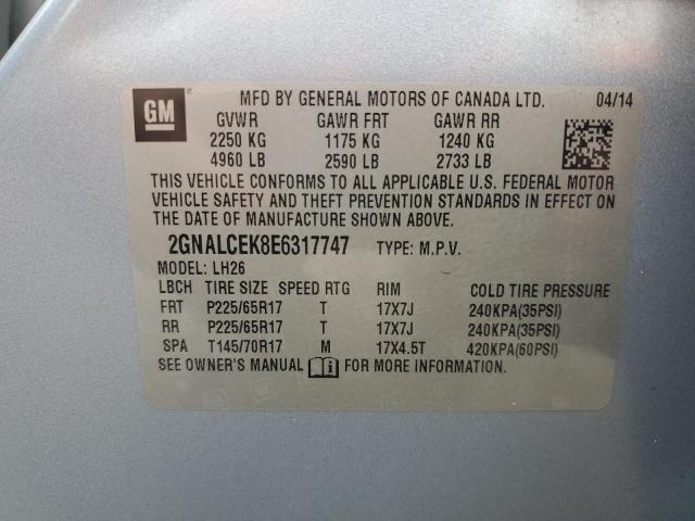 2014 CHEVROLET EQUINOX LT - 2GNALCEK8E6317747