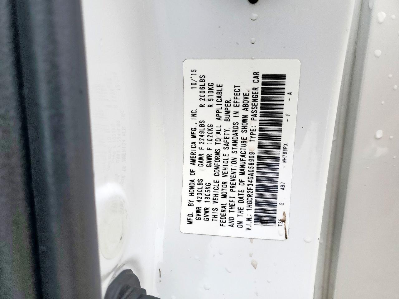 Lot #3311453248 2016 HONDA ACCORD LX