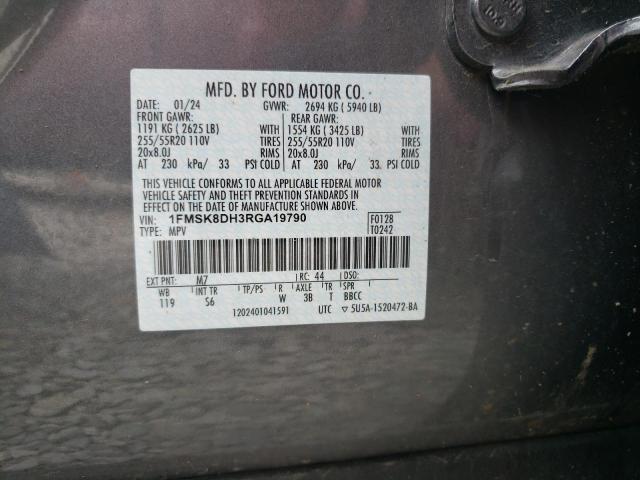 2024 FORD EXPLORER X 1FMSK8DH3RGA19790