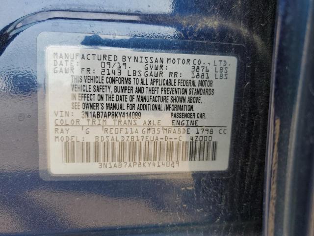 2019 NISSAN SENTRA S 3N1AB7AP8KY414089
