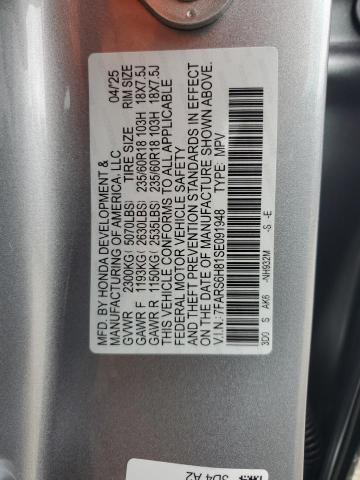 2025 HONDA CR-V SPORT 7FARS6H81SE091948