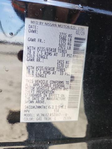 2019 NISSAN PATHFINDER 5N1DR2MM7KC611981