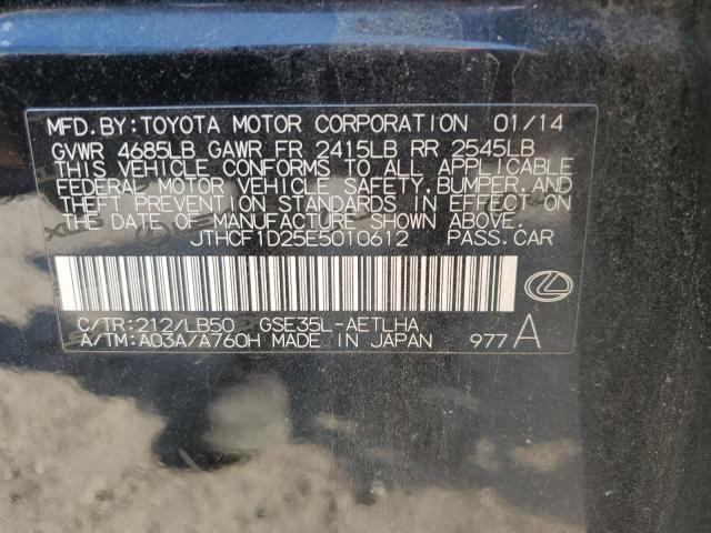 2014 LEXUS IS 250 - JTHCF1D25E5010612