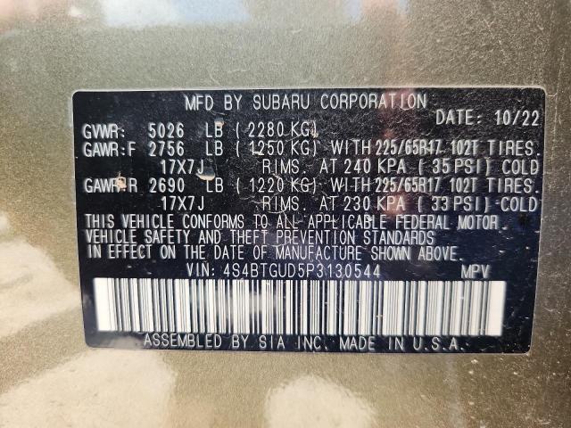 2023 SUBARU OUTBACK WI 4S4BTGUD5P3130544