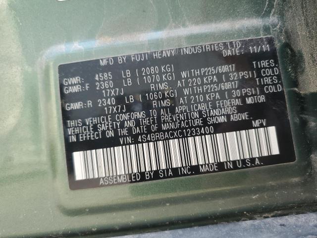 2012 SUBARU OUTBACK 2. - 4S4BRBACXC1233400