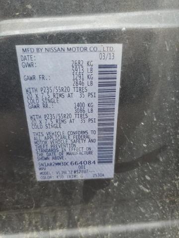 2013 NISSAN PATHFINDER - 5N1AR2MM3DC664084