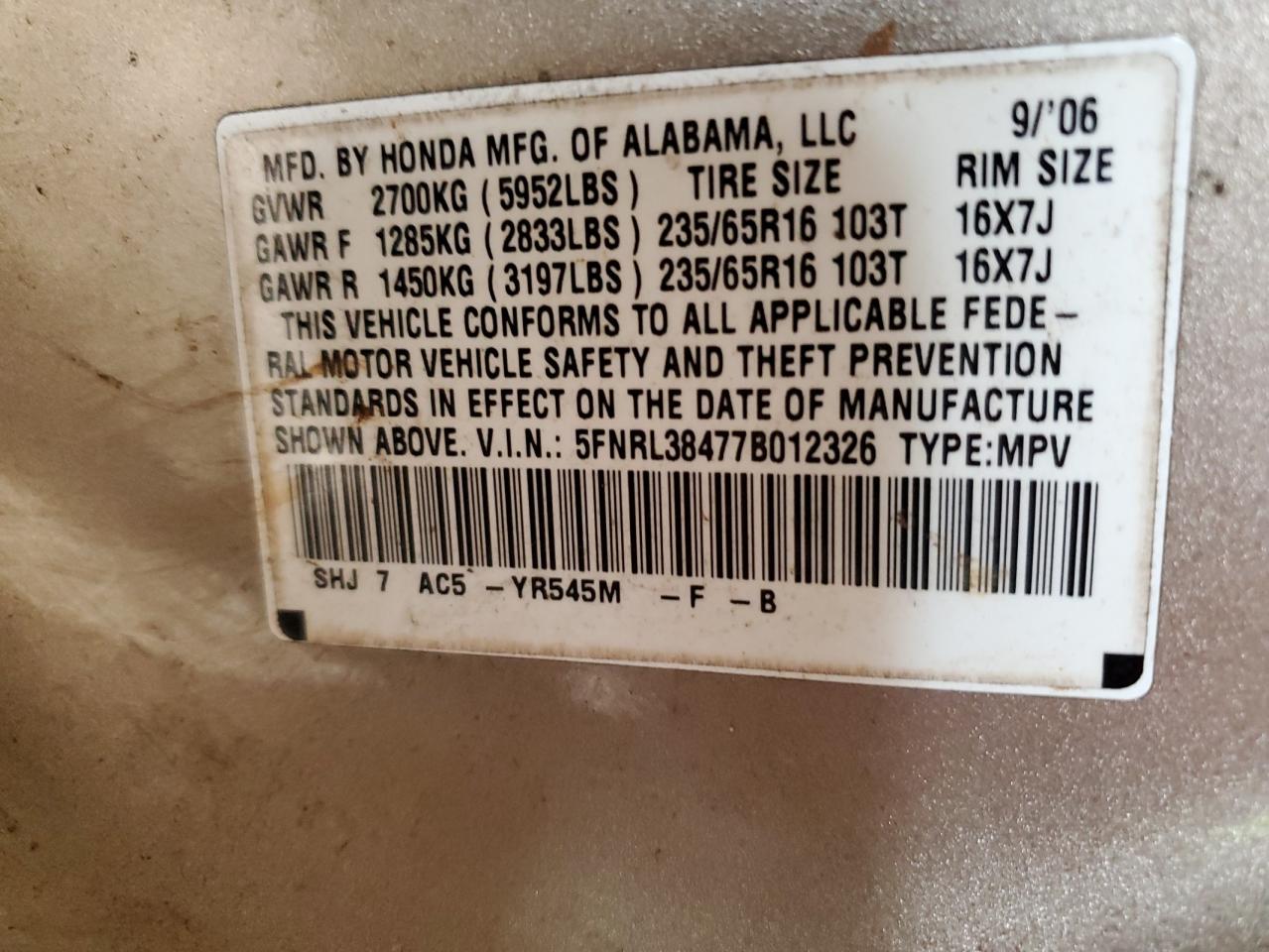 Lot #3227881208 2007 HONDA ODYSSEY EX