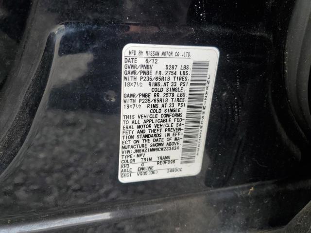 2012 NISSAN MURANO S - JN8AZ1MW6CW233434