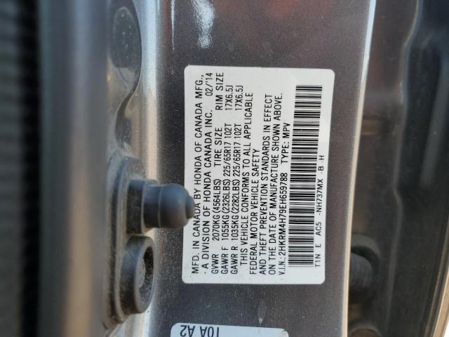 2014 HONDA CR-V EXL - 2HKRM4H79EH659788