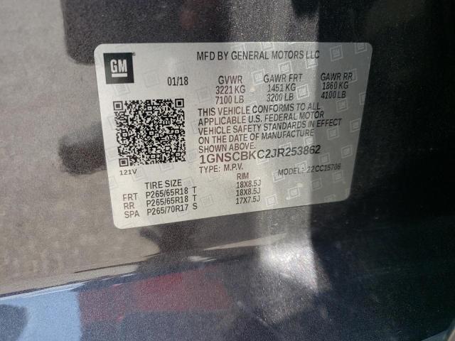 2018 CHEVROLET TAHOE C150 1GNSCBKC2JR253862