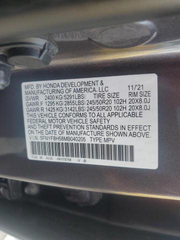 2021 HONDA PASSPORT E 5FNYF8H58MB040205