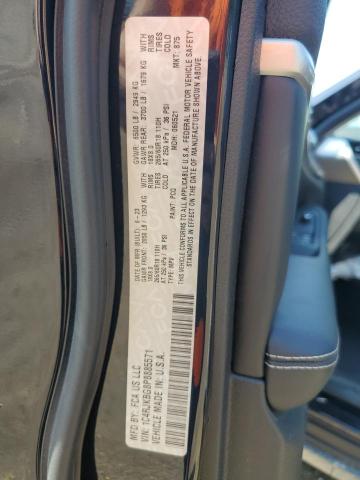 2023 JEEP GRAND CHER 1C4RJKBG8P8885571
