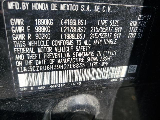 2017 HONDA HR-V LX 3CZRU6H39HG706835