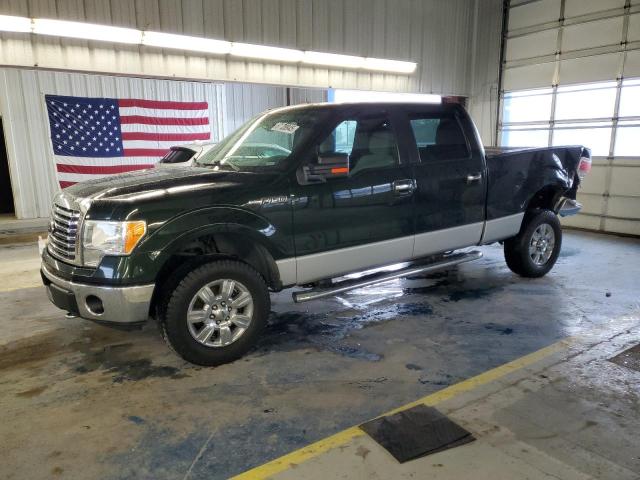 FORD F150 SUPERCREW