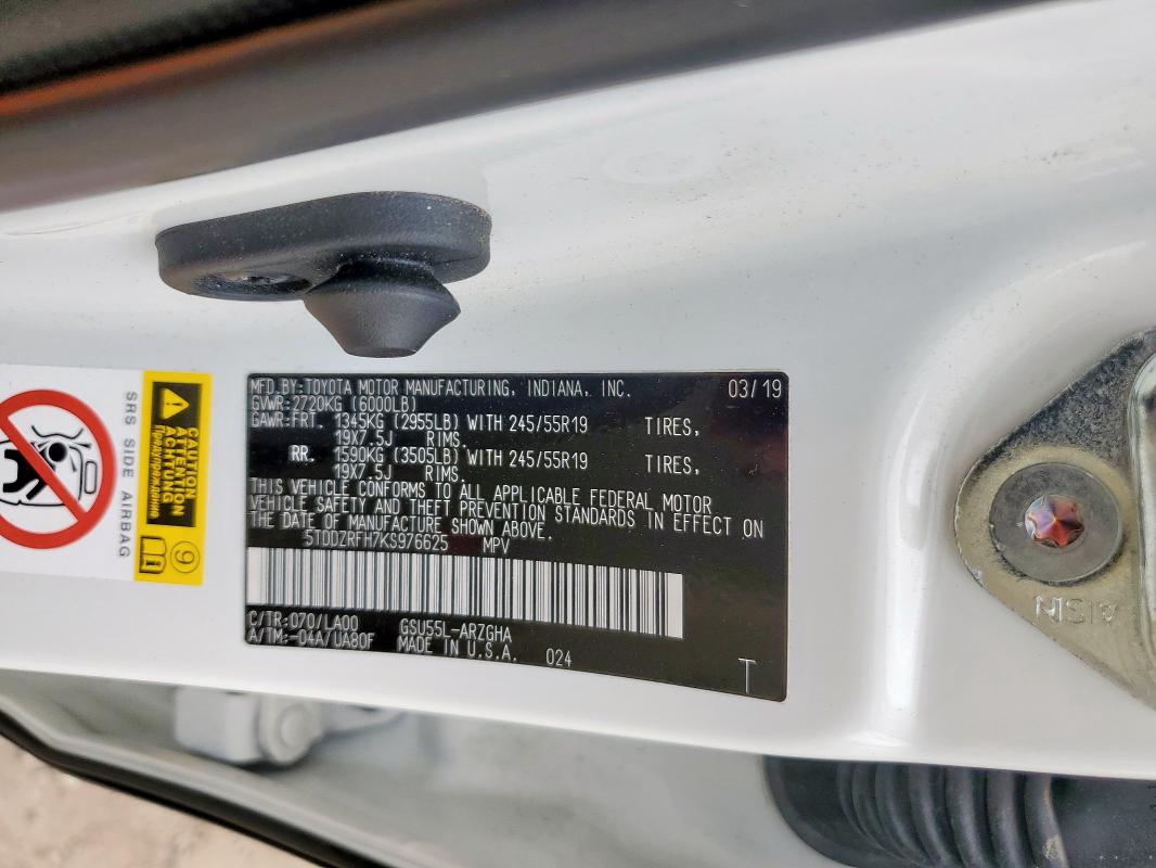 2019 TOYOTA HIGHLANDER - 5TDDZRFH7KS976625
