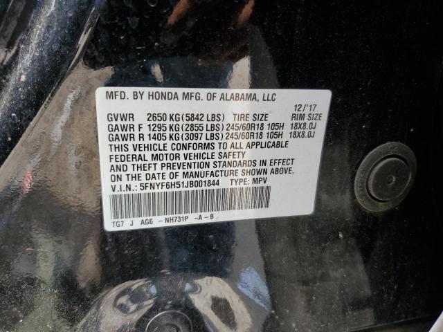 2018 HONDA PILOT EXL 5FNYF6H51JB001844