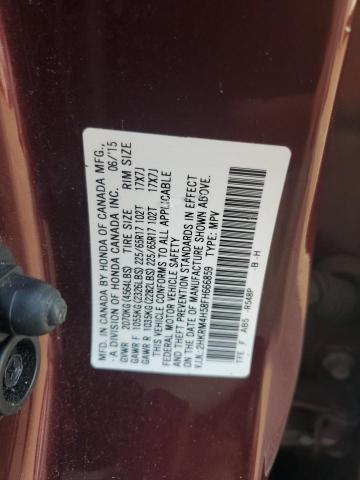2015 HONDA CR-V EX 2HKRM4H58FH666859