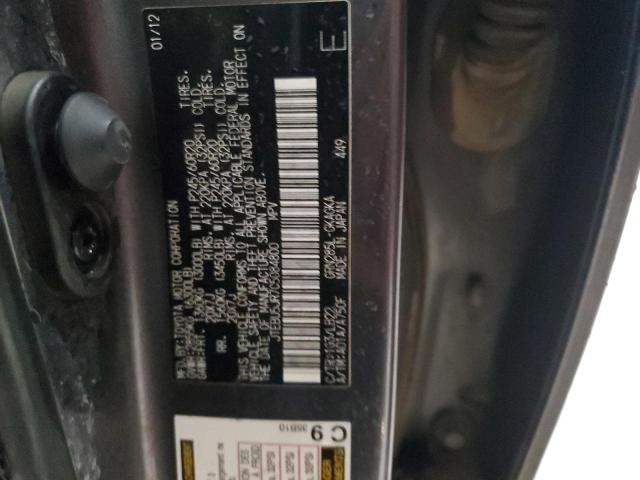 2012 TOYOTA 4RUNNER SR - JTEBU5JR7C5084800