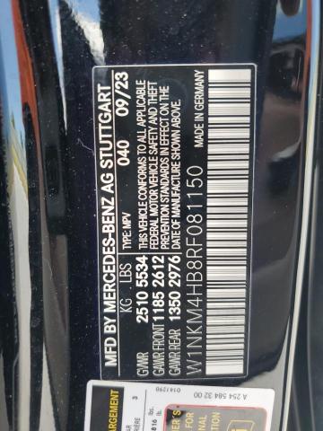 2024 MERCEDES-BENZ GLC 300 4M W1NKM4HB8RF081150