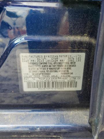 2019 NISSAN SENTRA S 3N1AB7AP7KY295001