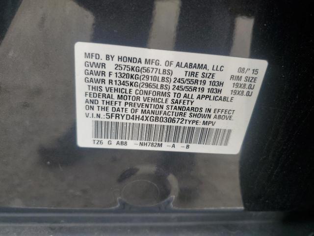 2016 ACURA MDX TECHNO 5FRYD4H4XGB030672