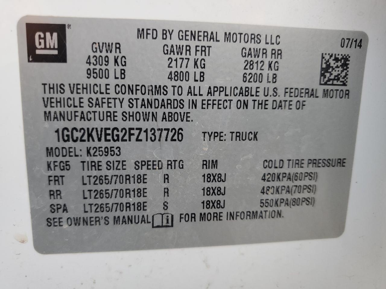 CHEVROLET SILVERADO K2500 HEAVY DUTY LT