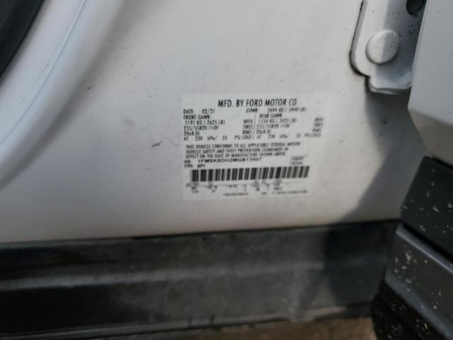 2021 FORD EXPLORER X 1FMSK8DH2MGB13507