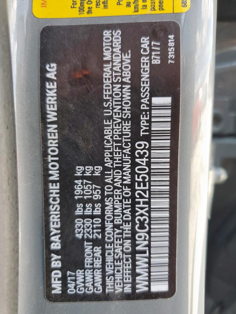 2017 MINI COOPER S C WMWLN9C3XH2E50439