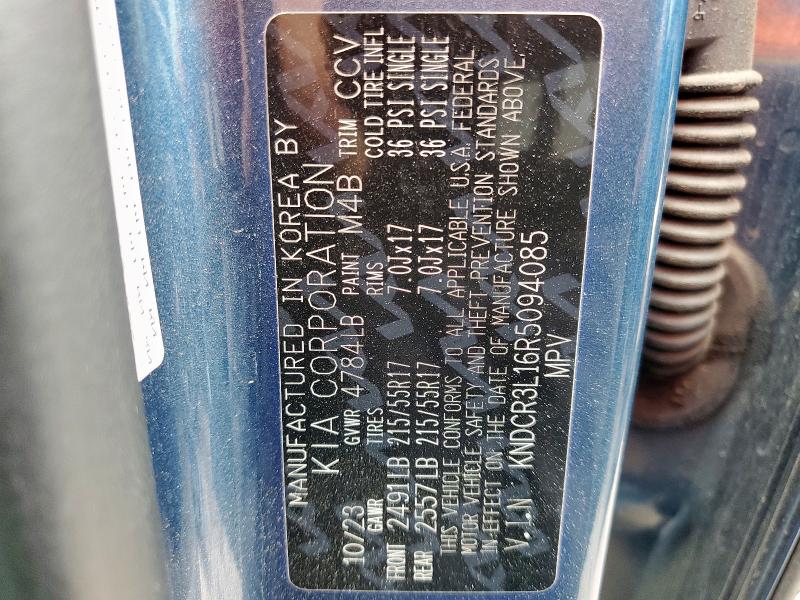 2024 KIA NIRO WIND - KNDCR3L16R5094085