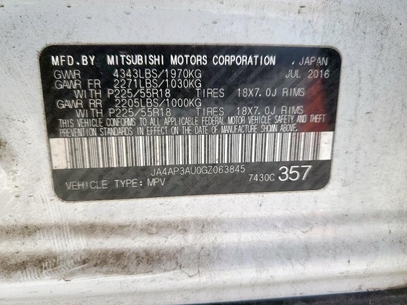 2016 MITSUBISHI OUTLANDER JA4AP3AU0GZ063845