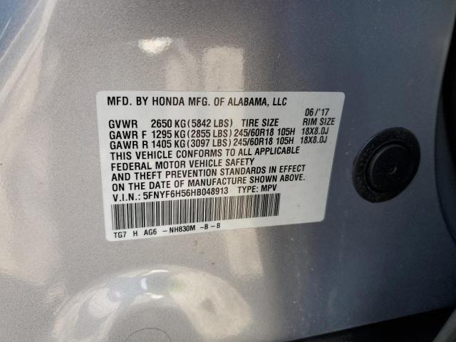 2017 HONDA PILOT EXL 5FNYF6H56HB048913