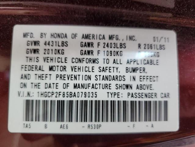 2011 HONDA ACCORD EXL - 1HGCP2F85BA079035