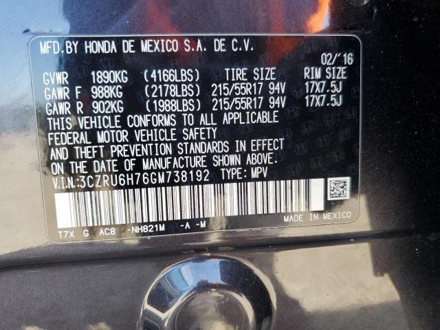 2016 HONDA HR-V EXL - 3CZRU6H76GM738192