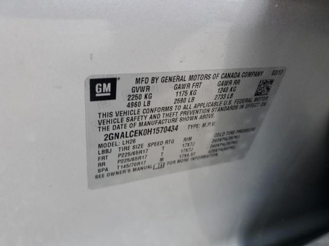 2017 CHEVROLET EQUINOX LT - 2GNALCEK0H1570434