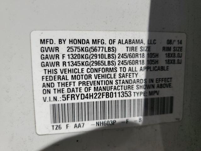 2015 ACURA MDX 5FRYD4H22FB011353