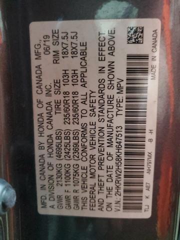 2019 HONDA CR-V EX 2HKRW2H58KH647513