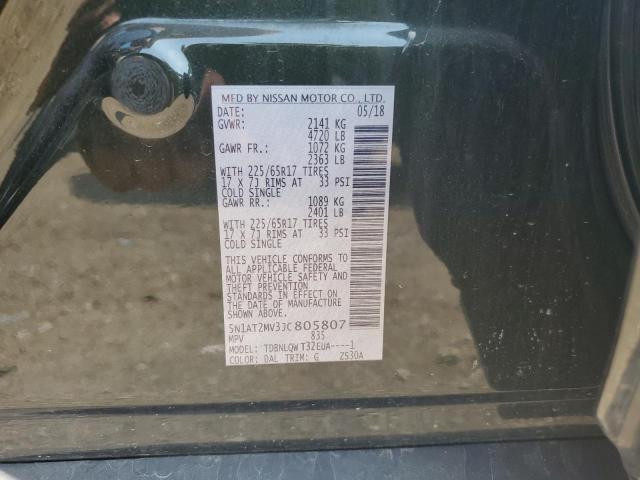 2018 NISSAN ROGUE S 5N1AT2MV3JC805807