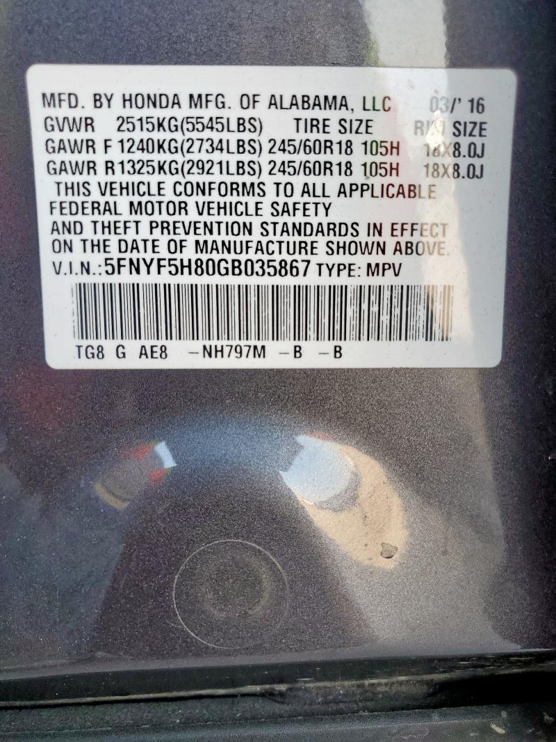 2016 HONDA PILOT EXL 5FNYF5H80GB035867
