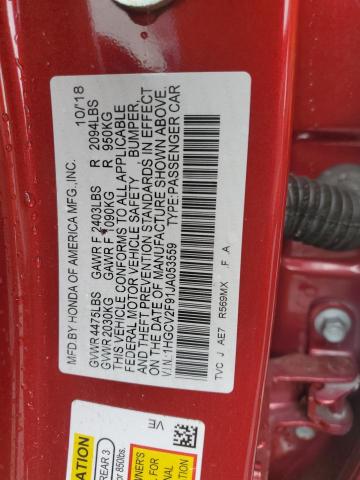 2018 HONDA ACCORD TOU 1HGCV2F91JA053559