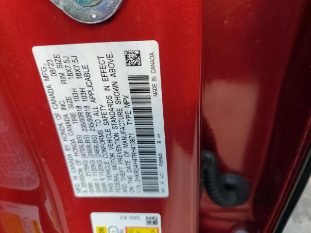 2024 HONDA CR-V EX - 2HKRS4H47RH413971