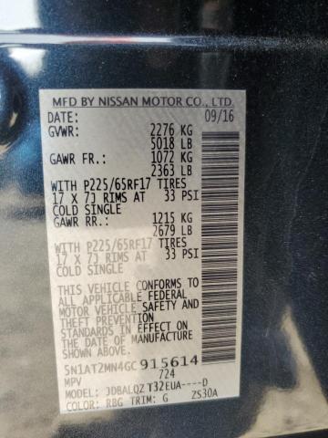 2016 NISSAN ROGUE S 5N1AT2MN4GC915614