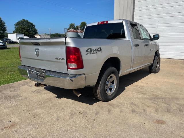 2011 DODGE RAM 1500 - 1D7RV1GTXBS569370