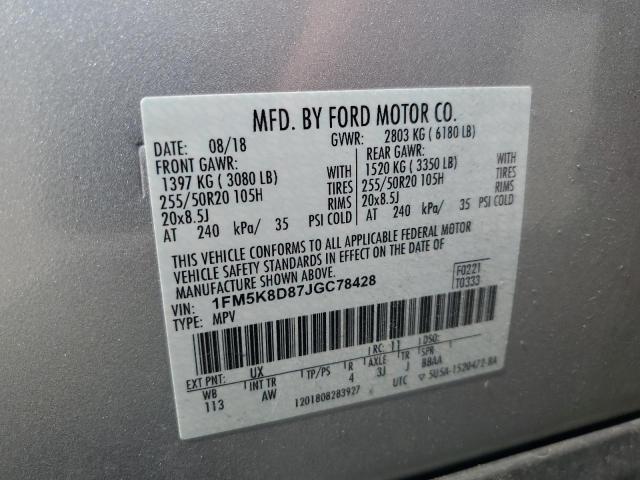 2018 FORD EXPLORER X 1FM5K8D87JGC78428