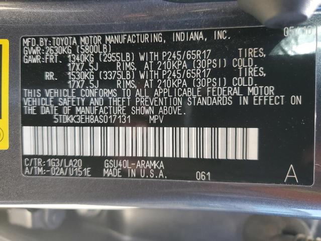2010 TOYOTA HIGHLANDER - 5TDKK3EH8AS017131