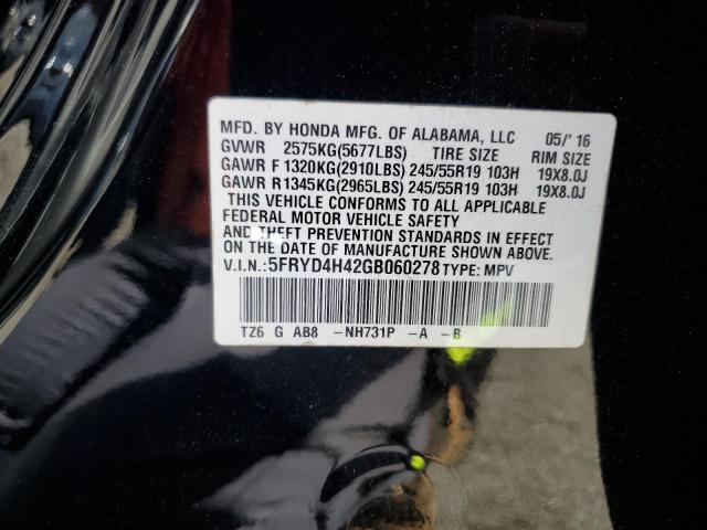 2016 ACURA MDX TECHNO - 5FRYD4H42GB060278