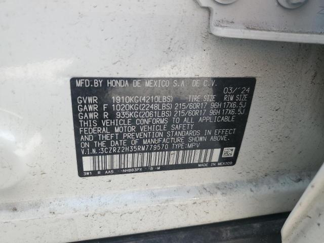 2024 HONDA HR-V LX - 3CZRZ2H35RM779570