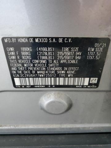 2021 HONDA HR-V EXL 3CZRU6H77MM725012
