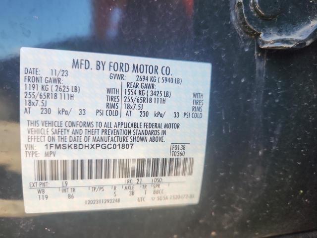 2023 FORD EXPLORER X 1FMSK8DHXPGC01807
