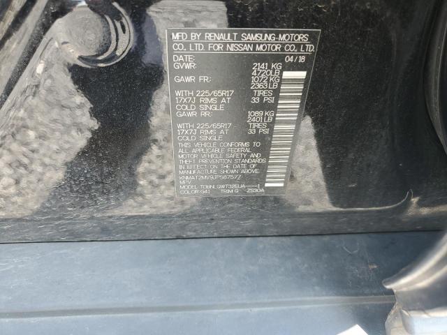 2018 NISSAN ROGUE S KNMAT2MV9JP587577