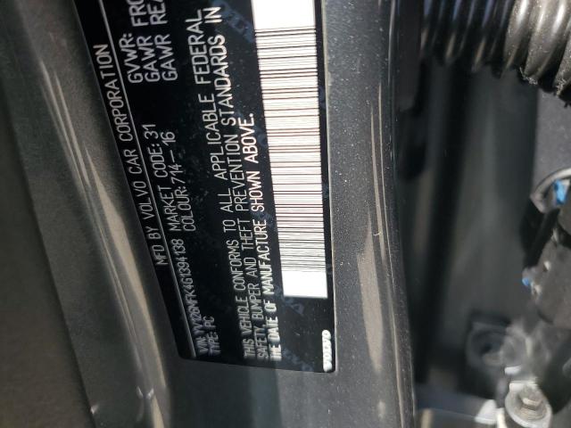 2016 VOLVO S60 PREMIE - YV126MFK4G1394138